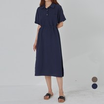 아피나르 투포켓 카라 반팔 원피스