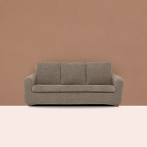 소파스킨스 글라무어 소파커버, 린넨브라운