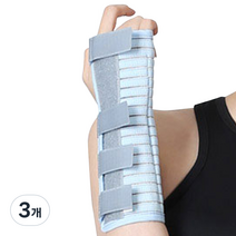 우측 손목보호 반깁스 아대 회색 M, 3개
