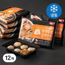 외갓집 3분 닭가슴살 김치만두 (냉동), 180g, 12개