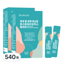 골든허브 여성 질 유래 유산균 포스트바이오틱스 콜라겐, 180g, 6개