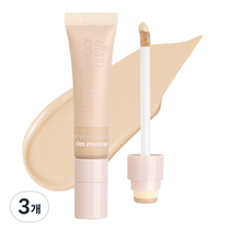 아임미미 아임 듀얼 팁 컨실러, 커스터드, 3개