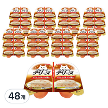 이나바 트윈컵, 참치 + 닭가슴살 + 가다랑어포 혼합맛, 35g, 48개