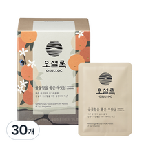 오설록 귤꽃향을 품은 우잣담 과실차, 1.8g, 30개