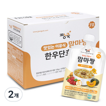 짱죽 맛있는 이유식 맘마짱 7개월부터 10p, 한우단호박죽, 2개, 120g