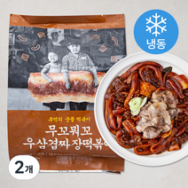 무꼬뭐꼬 우삼겹 짜장떡볶이 (냉동), 2개, 740g