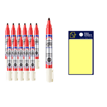 문화 유성매직 둥근닙 12p + 투코비 스티키 메모패드, 적색(유성매직),노랑(포스트인), 1세트