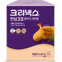 크리넥스 안심 3겹 뽑아쓰는 키친타올 140매, 4개