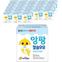 피코크 핑크퐁 유기농 플레인우유 125mlx3입, 종이박스 아이스팩