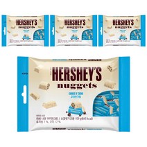 허쉬 너겟 쿠키앤크림 초콜릿, 159g, 4개