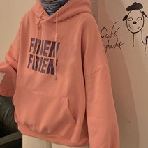 FRIEN 더블링 레터링 임산부 루즈핏 후드티