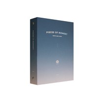 아이코닉 모멘트 포토카드 앨범 4단 콜렉트북 바인더, 40장, 04 Deep blue