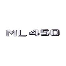 벤츠 엠블럼 레터링, 벤츠 2015년 모델 전차종, ML450