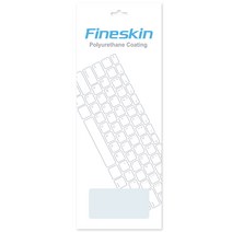 카라스 asus TUF FX504GD용 파인스킨29 키스킨, 1개