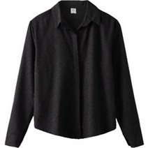 안다로미 바네베이직 블라우스