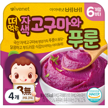 아이배냇 유아용 베베 떠먹는 자색고구마와 푸룬 퓨레 90g, 4개, 혼합맛(자색고구마 / 푸룬)
