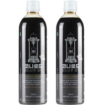 코나로드 콜롬비아 수프리모 더치커피 콜드브루, 2개, 500ml