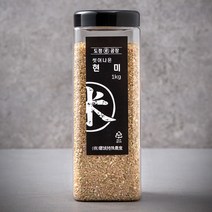 현대농산현미쌀 구매가이드