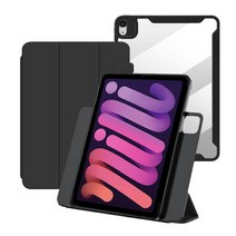 오펜트 아이패드 가로 세로거치 더블 프로텍션 탈부착 하드케이스, 블랙