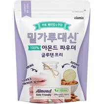 핫한 오뚜기김치전믹스 인기 순위 TOP100 제품 추천