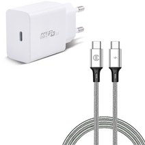 디씨네트워크 삼성 갤럭시 호환 25W PD PPS C타입 초고속 충전기 어댑터+페브릭 C to C PD 60W 고속충전 케이블 2m, 실버, 1세트