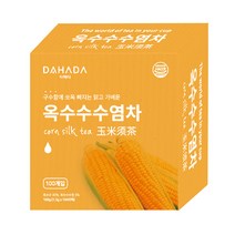다하다 옥수수 수염차, 1.5g, 100개