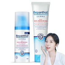 비판톨 더마 데일리크림 50ml + 멀티퍼포즈크림 100ml, 1세트