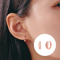 여성용 14k도금 큐빅 데일리 미니 링귀걸이 + 패키지
