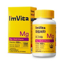 종근당건강 아임비타 마그네슘 81g, 90정, 1통
