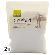 올가홀푸드 숨쉬는 갯벌 신안 천일염, 3kg, 2개