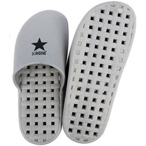 샤바스 스칸디나 라탄 막힘 안전욕실화 스타 그레이, 1개