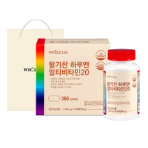 홀라이프 활기찬 하루엔 멀티비타민20 + 쇼핑백, 360정, 1세트