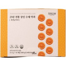 [자연공유약과] 자연공유 츄러스 쫀득이, 35g, 20봉