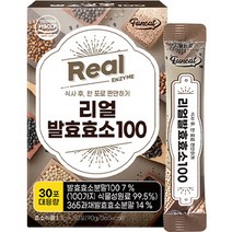 퍼니트 리얼 발효효소 100 30포, 1박스