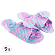 칸토스 양면 지압 슬리퍼 L, 5개, 혼합색상