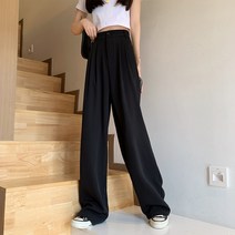 자취남녀 여성용 캐주얼 스타일 롱 일자 슬랙스