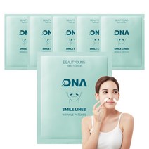 뷰티영 DNA 팔자 주름 패치, 1개, 6개입