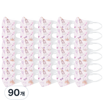 러블리앙즈 3D입체 유아마스크 초소형, 10개입, 9개, 핑크