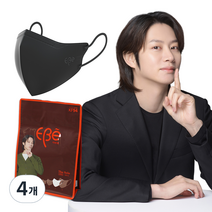 이비에 더세로 마스크 대형 KF94 + 향균파우치 세트, 30개입, 4개, 블랙
