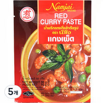 Namjai 타이 레드 커리 페이스트, 50g, 5개