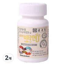 종근당 비타민D 1000IU, 90정, 2개