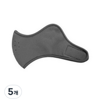 브로드 안면방한마스크, 1개입, 5개, 그레이