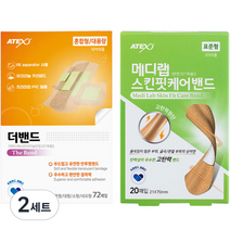더밴드 편안한 점착력 일본PVC 대용량 혼합형 72P + 메디랩 고탄력 생활방수 스킨핏케어밴드 표준형 20P, 2세트