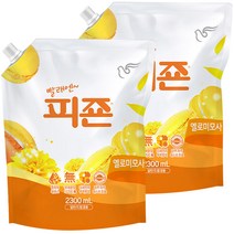 피죤 레귤러 섬유유연제 옐로미모사 리필, 2.3L, 2개