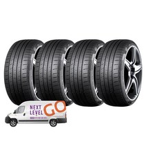 넥센 엔페라 Supreme 245/40R19, 4개, 방문장착