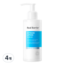 리얼베리어 익스트림 로션, 4개, 150ml