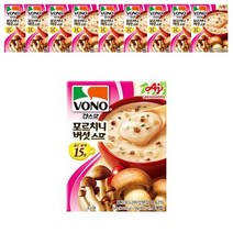 보노 포르치니버섯 분말스프, 54g, 10개