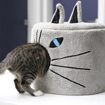 레드퍼피 먼치킨 캣 홈 대형, 그레이