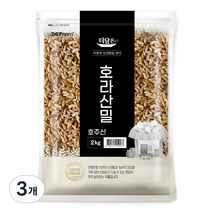 더담은 호주산 호라산밀, 2kg, 3개