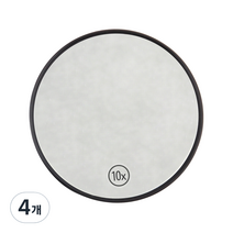 벨로티 10배확대 원형 접착 손거울, 블랙, 4개